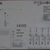 Medtronic Infuus beenoorplanting Medium Kit, 5.6 cc