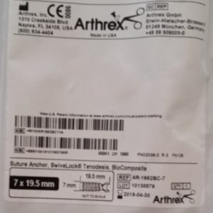 Arthrex AR-1662BC-7 BioComposite SwiveLock縫合錨