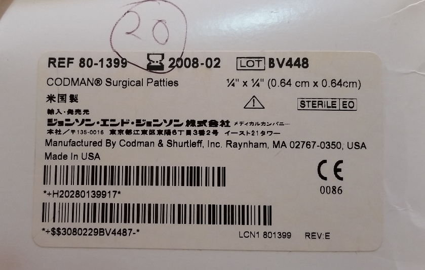 80-1399-Codman Surgical Patties 1/4