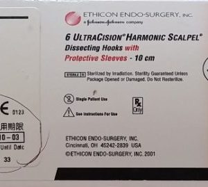 DH105: Ethicon Harmonic Scalpel 5mm Dissecting Hooks